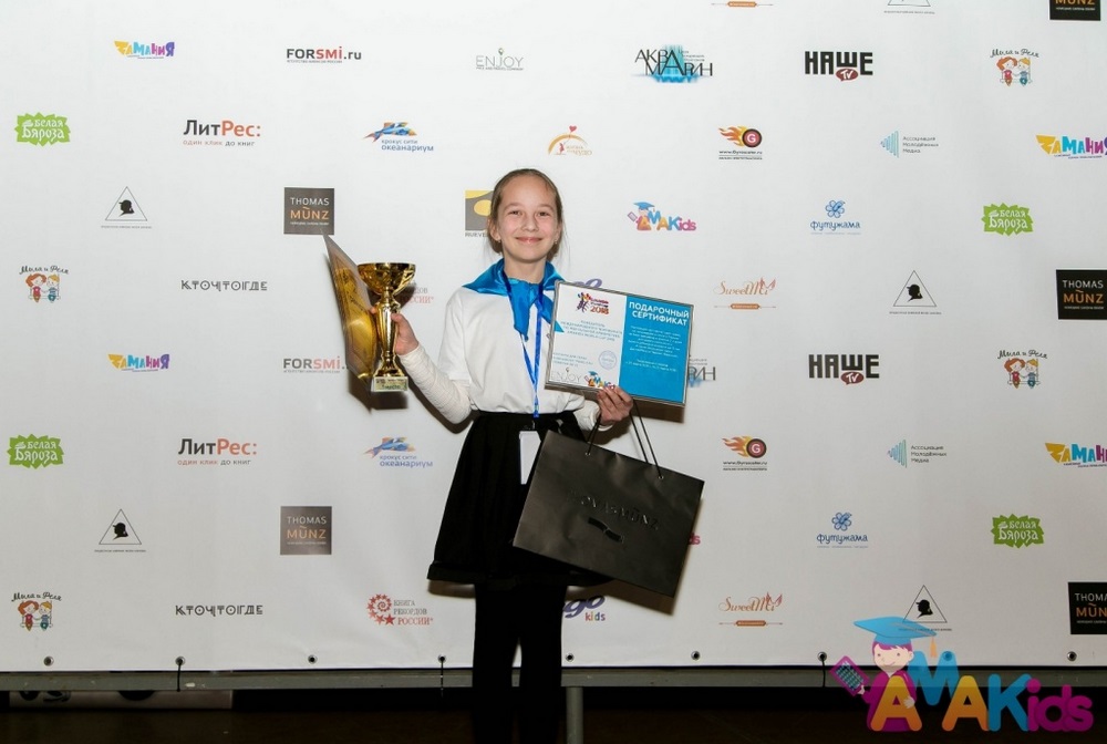 Телеканал «Россия 1 Вятка» о чемпионке AMAKids World Cup 2018